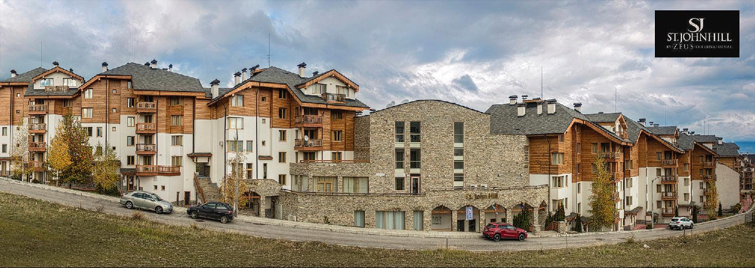 St. John Hill Suites Hotel Bansko Exterior foto